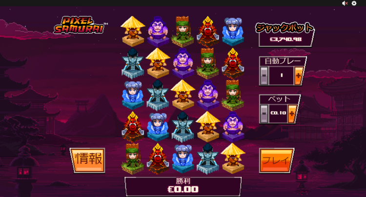 ピクセルサムライ（Pixel Samurai）のプレイ画面