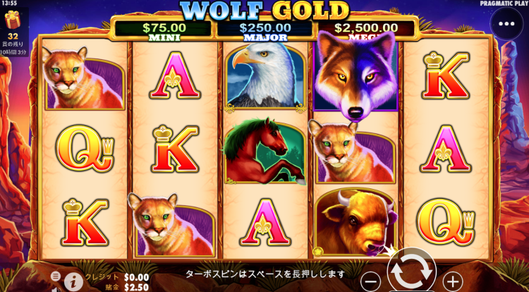 ウルフゴールドのプレイ画面