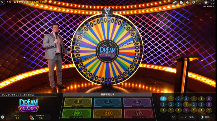 ラッキーカジノのライブカジノゲーム「ドリームキャッチャー」