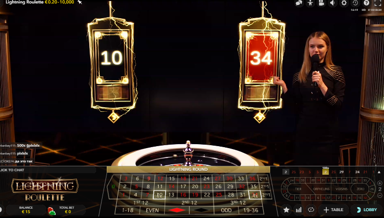 オンラインカジノ大人気ゲーム「ライトニングルーレット」