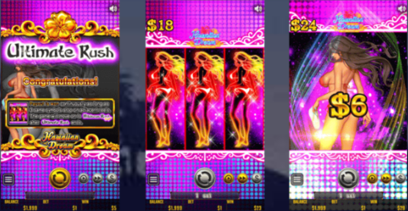 アルティメットRUSH
