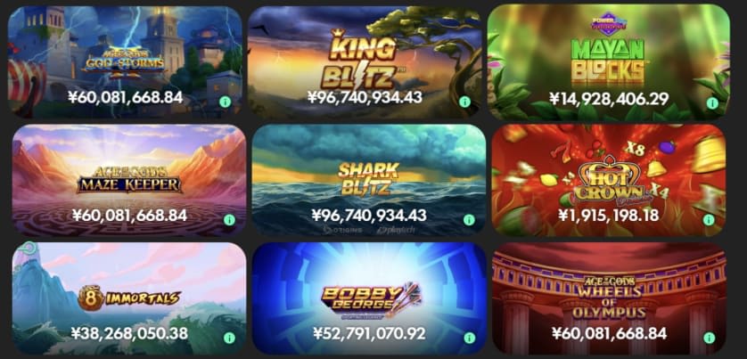 bet365ジャックポット