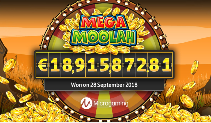 メガムーラでジャックポット当選