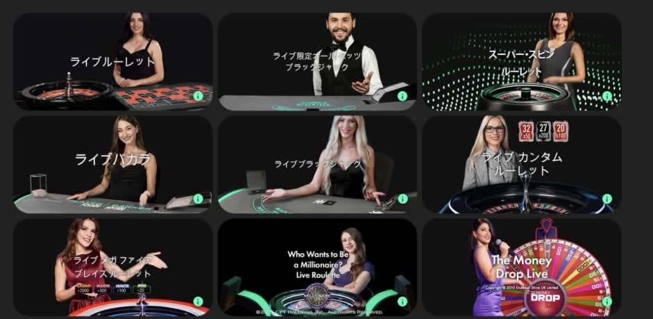 bet365ライブカジノ