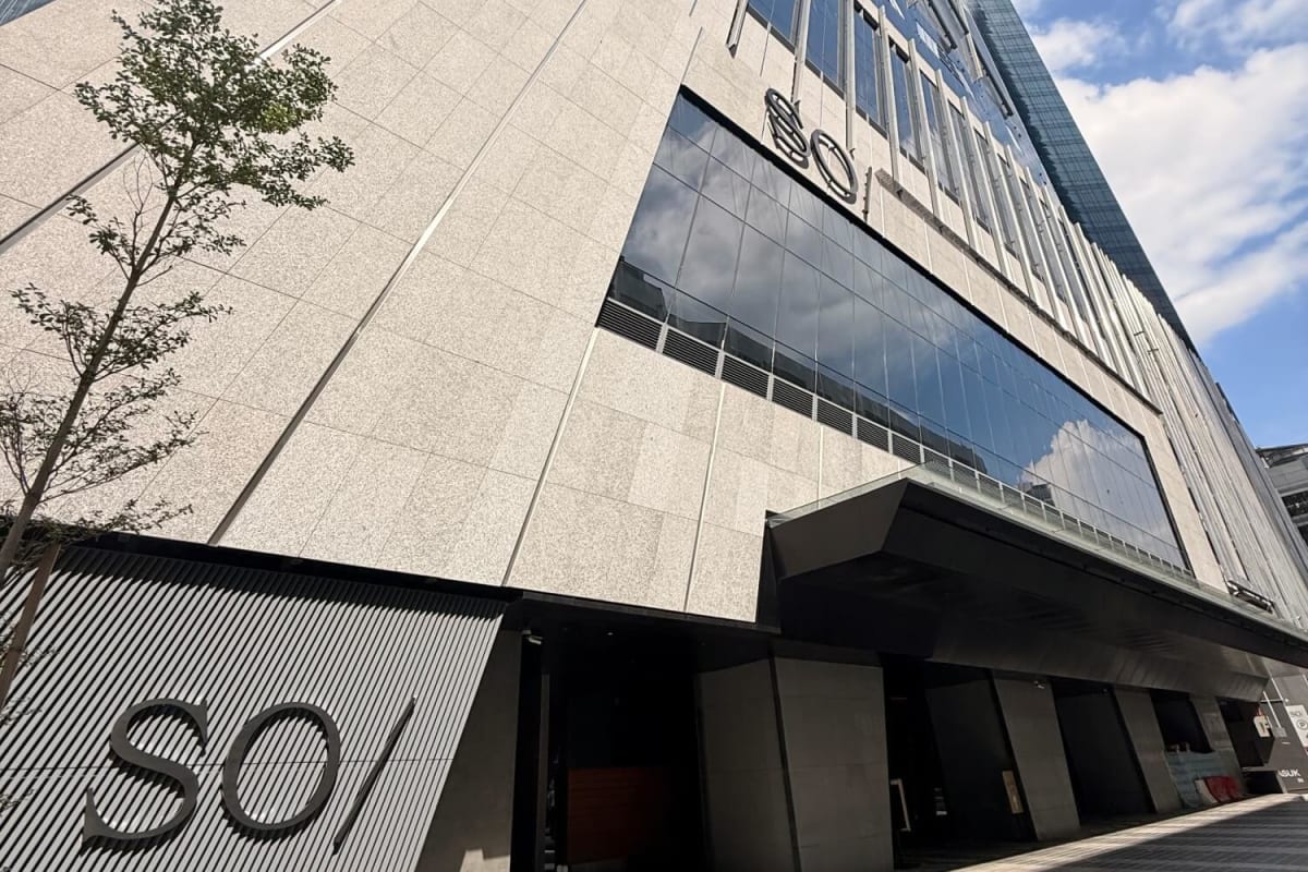 SO/ Residences Kuala Lumpur, exterior view