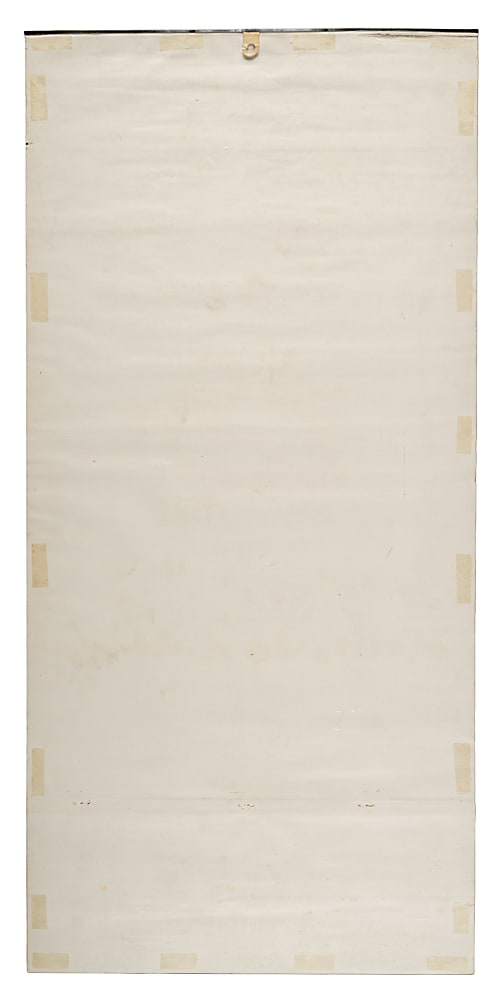 1943 St. Louis Cardinals Old Judge Coffee Calendar with Enos Slaughter and Stan Musial