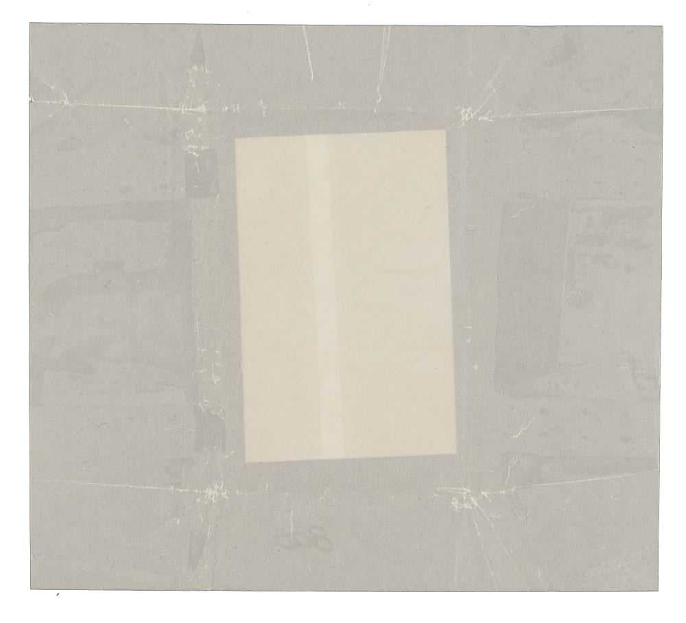 Extremely Rare 1968 Topps 3-D Wrapper