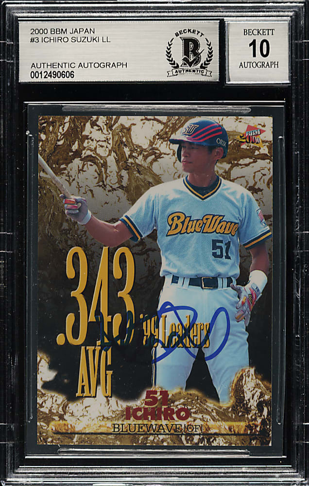 Signed 2000 BBM Japan #3 Ichiro Suzuki Beckett GEM MINT 10