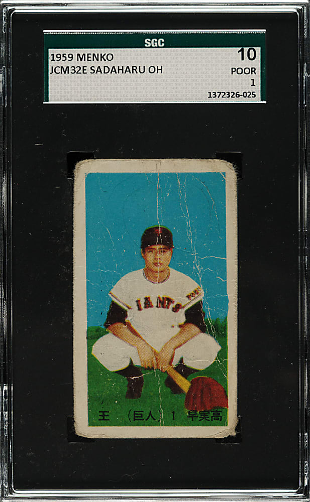 1959 Menko JCM32E Sadaharu Oh Rookie SGC POOR 10