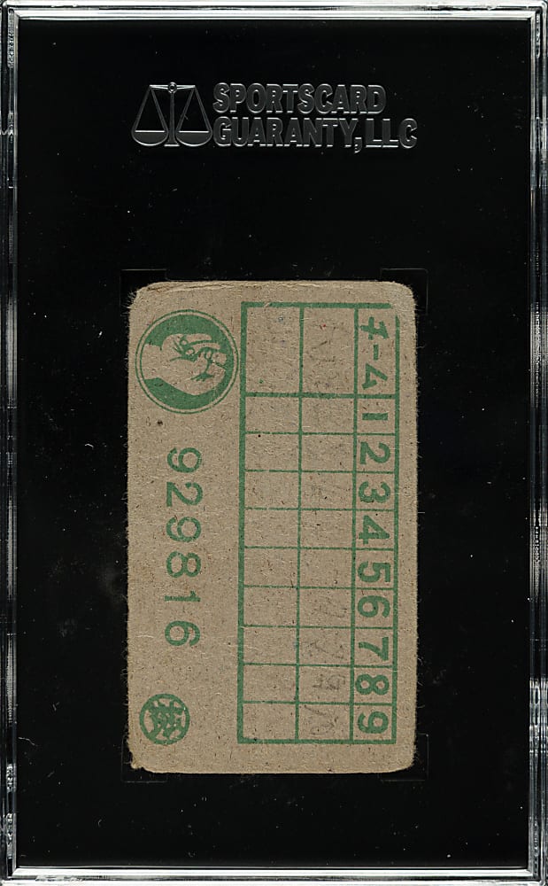 1959 Menko JCM32E Sadaharu Oh Rookie SGC POOR 10