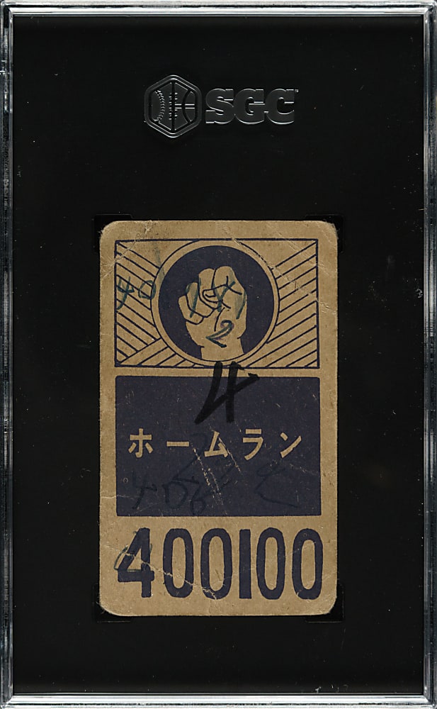 1959 Menko JCM12A Marusan Simple Blue Back Nagashima/Sadaharu Oh Rookie SGC POOR 1