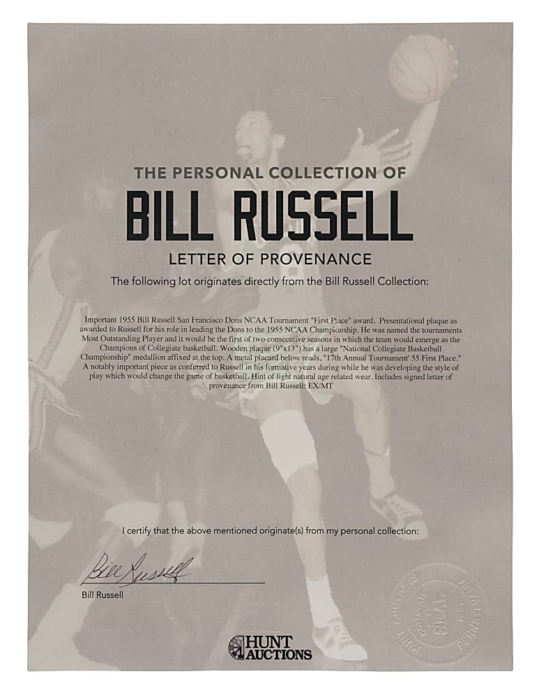 1955 Bill Russell NCAA First Place Championship Award - Direct Player Provenance