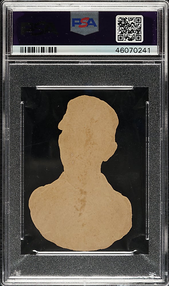 1888 H. D. Smith & Company Baseball Gum Card Die-Cuts WM. Robinson PSA VG-EX 4 - 1 of 1 - Highest Graded!