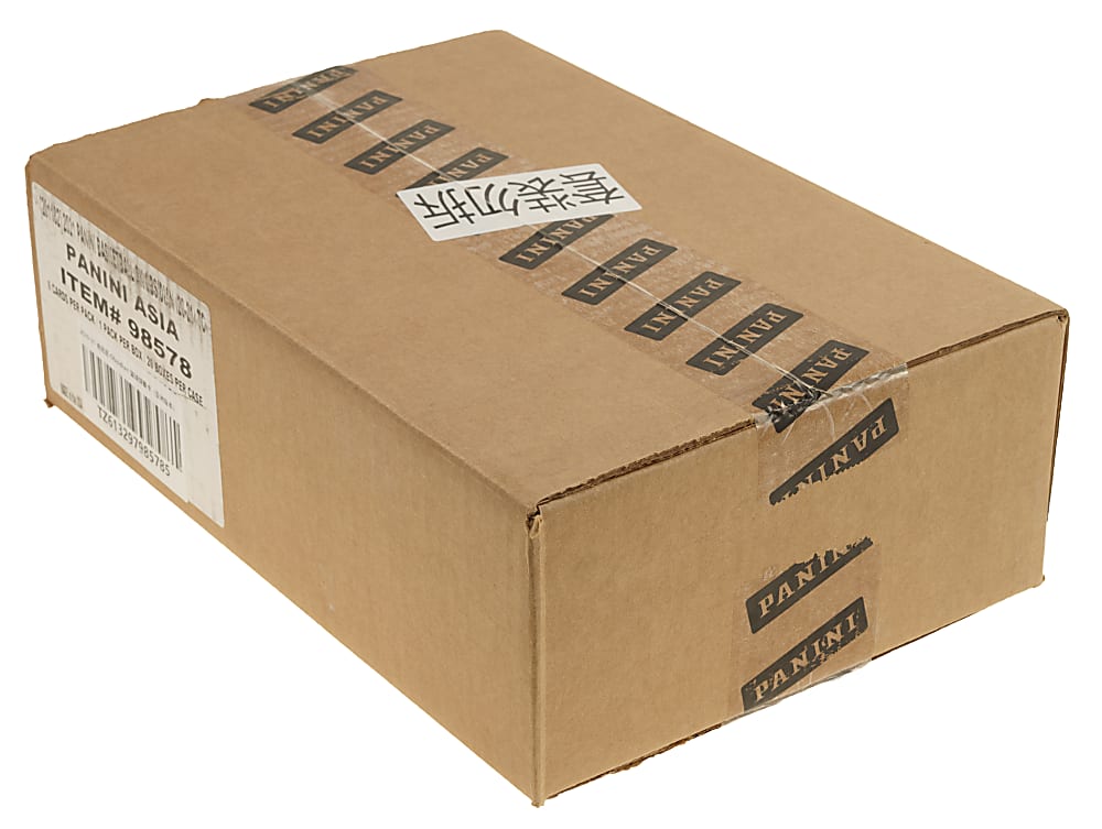 2020-2021 Panini Obsidian Basketball Asia Tmall Factory-Sealed Unopened Case (20 Boxes) - Anthony Edwards and LaMelo Ball Rookie Year