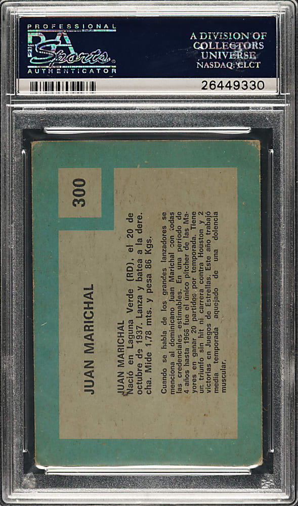 1967 Topps Venezuelan #300 Juan Marichal PSA VG-EX 4