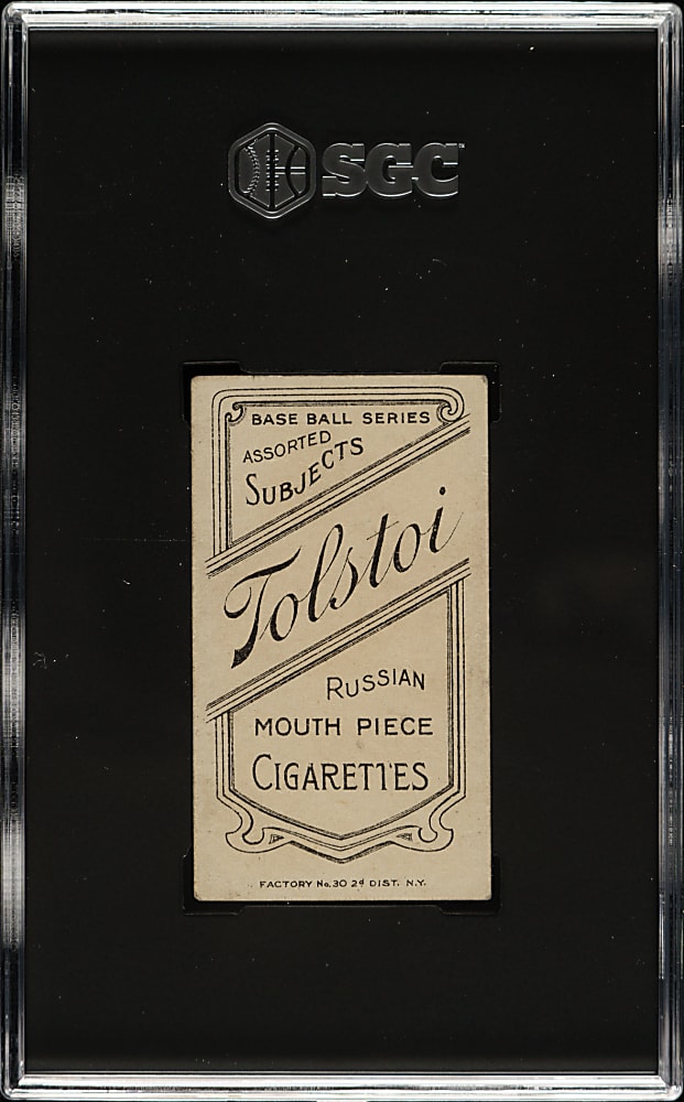 1909-1911 T206 White Border Donie Bush SGC VG/EX+ 4.5 - Tolstoi Back - 1 of 1 - Highest Graded!