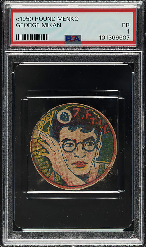 Circa 1950s Round Menko Basketball George Mikan PSA POOR 1