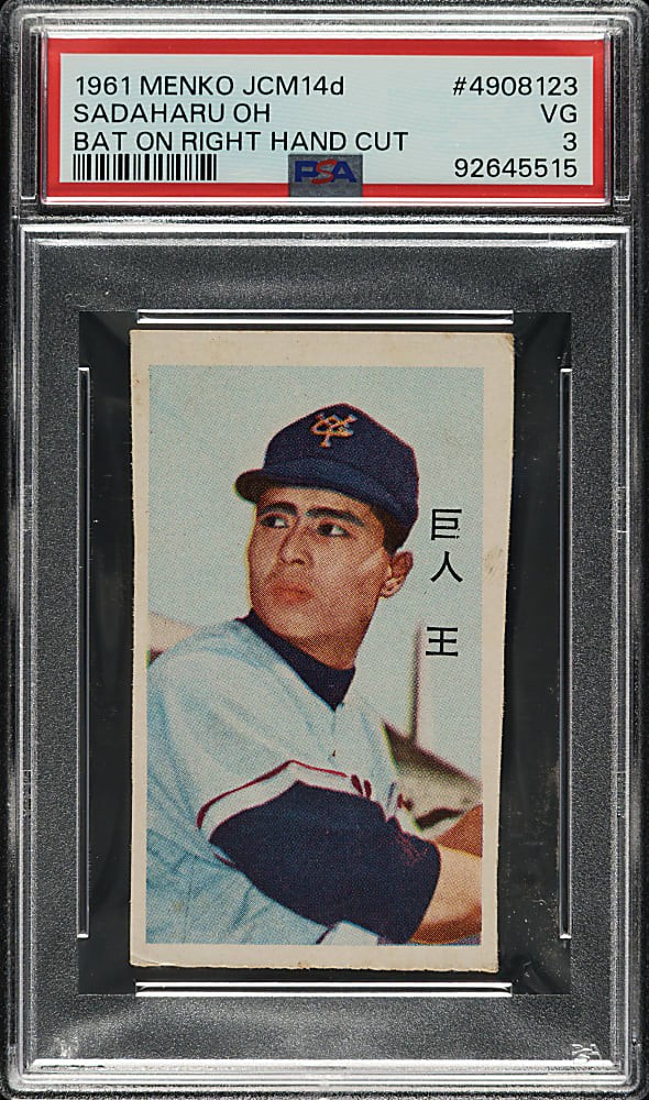 1961 Menko JCM14D Sadaharu Oh Bat on Right PSA VG 3