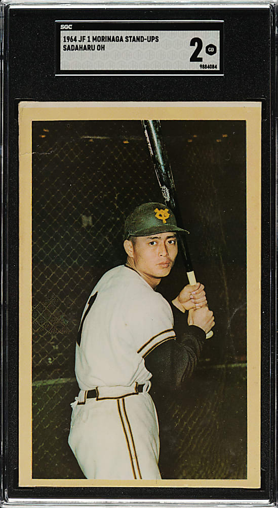 1964 Morinaga Top Star JF2 Sadaharu Oh SGC GOOD 2