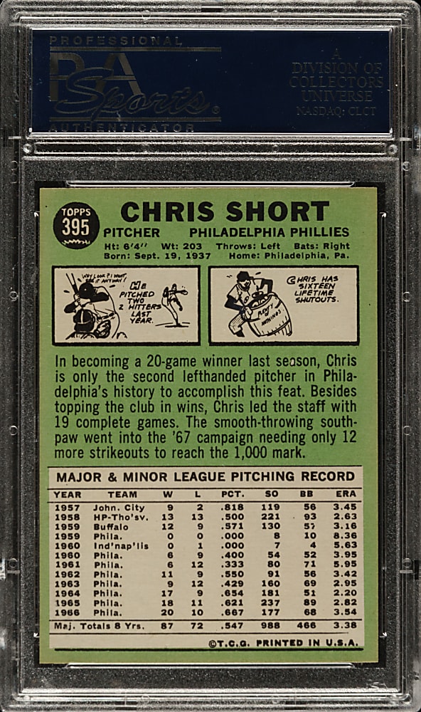 1967 Topps #395 Chris Short PSA NM-MT 8