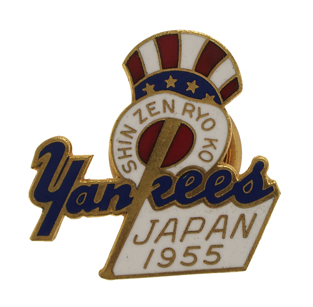1955 New York Yankees Tour of Japan Pin
