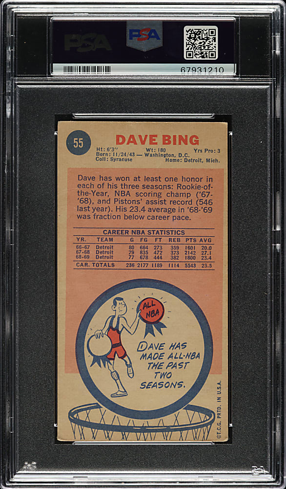 Signed 1969-1970 Topps Basketball #55 Dave Bing Rookie PSA/DNA GEM MINT 10