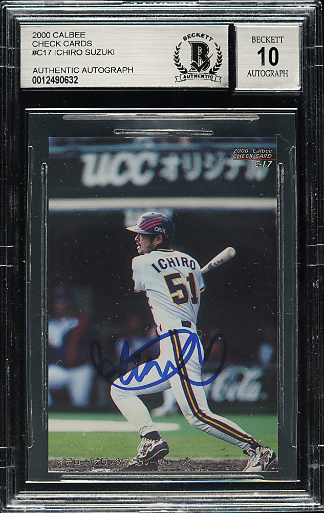 Signed 2000 Calbee #C-17 Ichiro Suzuki BGS GEM MINT 10 Signature