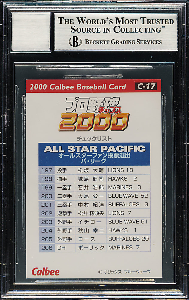 Signed 2000 Calbee #C-17 Ichiro Suzuki BGS GEM MINT 10 Signature