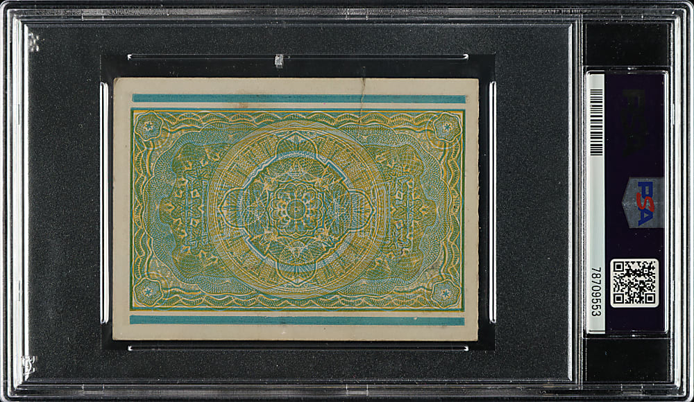 July 4, 1923 Jack Dempsey vs. Tommy Gibbons Heavyweight Championship Ticket Stub PSA GOOD 2