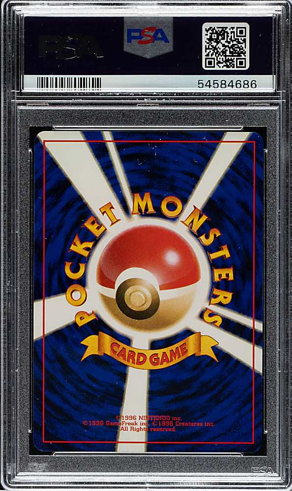 1997 Pokemon Japanese Rocket Goop Gas Attack PSA GEM MINT 10