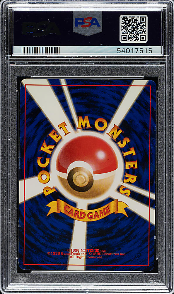 1999 Pokemon Japanese Gym 2 #6 Blaine's Charizard Holographic PSA MINT 9