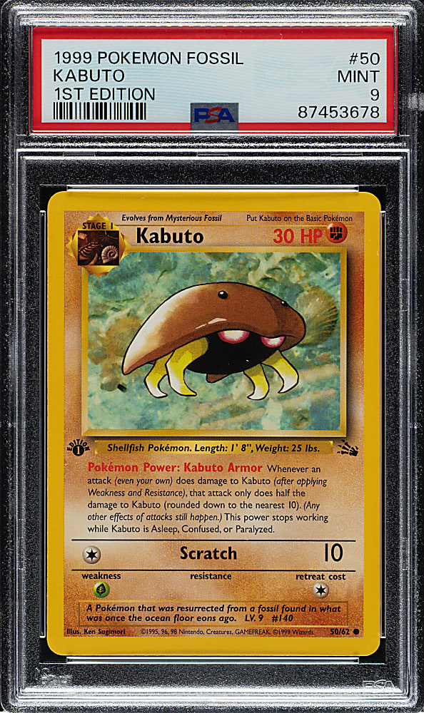 1999 Pokemon Fossil 1st Edition #50 Kabuto PSA MINT 9
