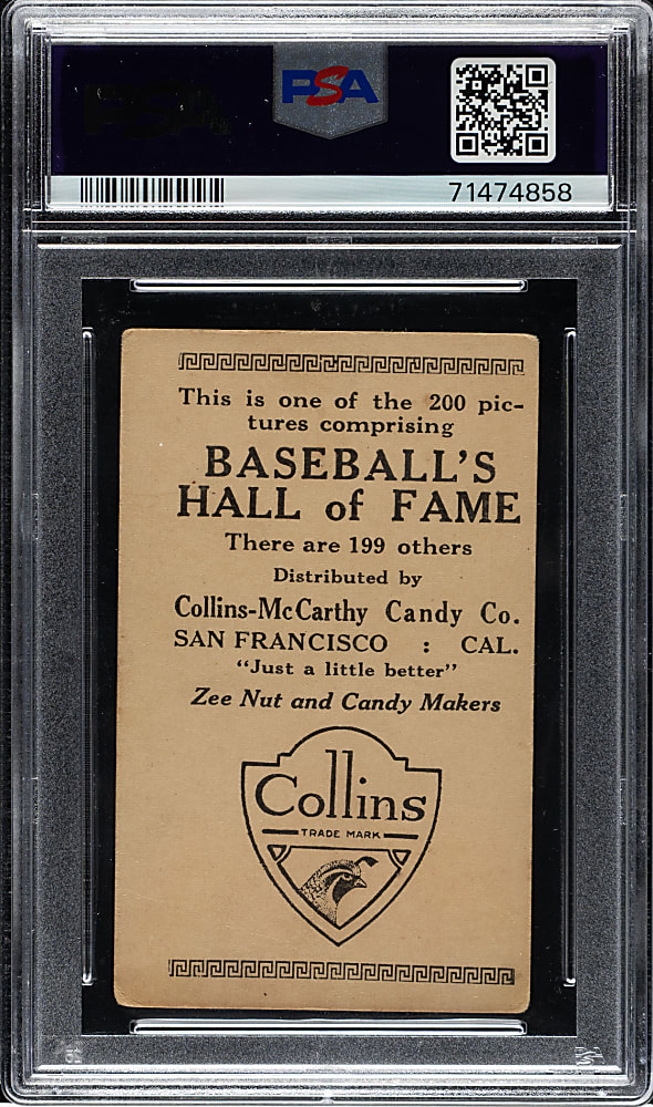 1917 E135 Collins-McCarthy #108 Rube Marquard PSA POOR 1