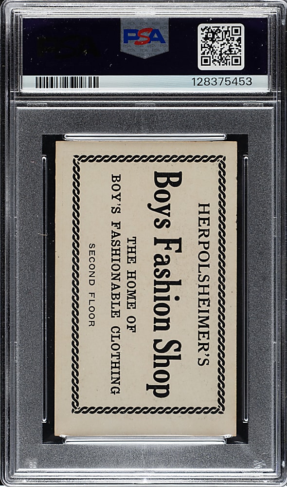 1921 Herpolsheimer's Clothing Max Carey PSA EX 5 - 1 of 1 - Highest Graded!