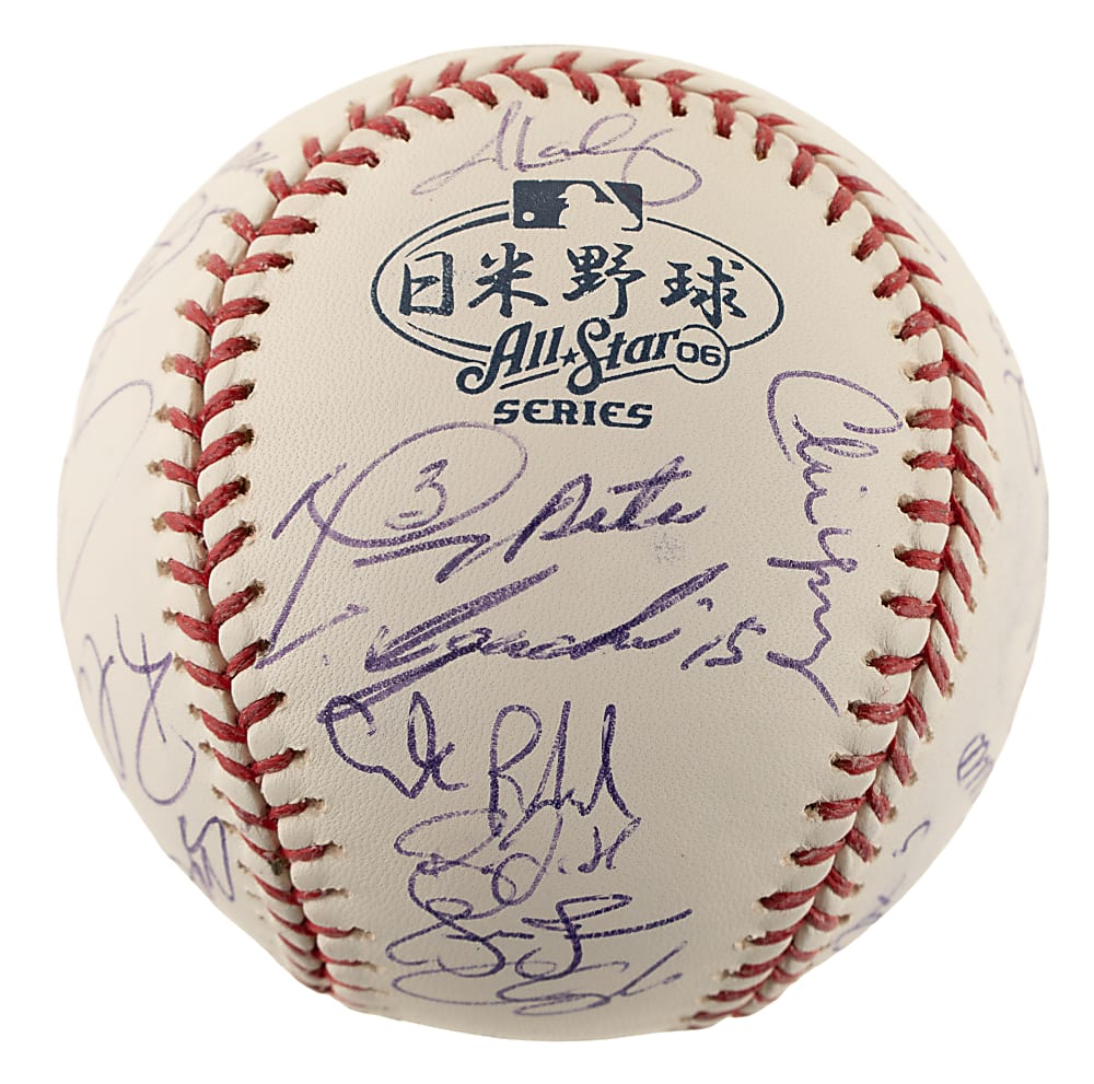 2006 Japan All-Star Series MLB Team-Signed Baseball with Joe Mauer, Andruw Jones, and David Wright