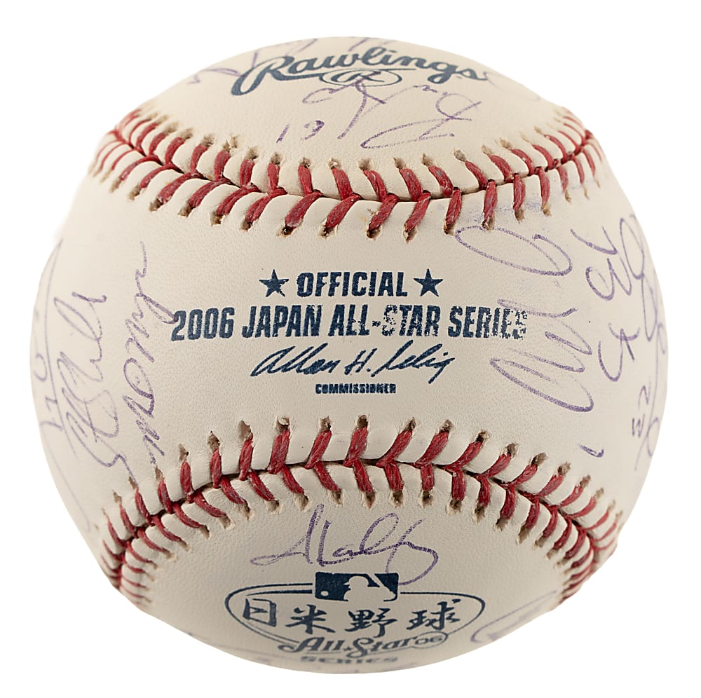 2006 Japan All-Star Series MLB Team-Signed Baseball with Joe Mauer, Andruw Jones, and David Wright