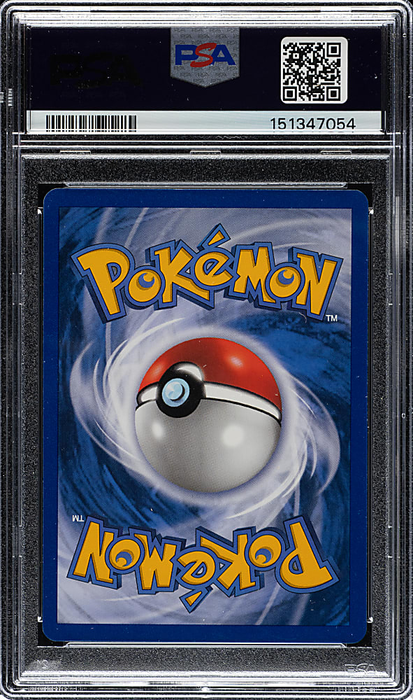 1999 Pokemon French Base Set 1st Edition #63 Squirtle PSA NM-MT 8