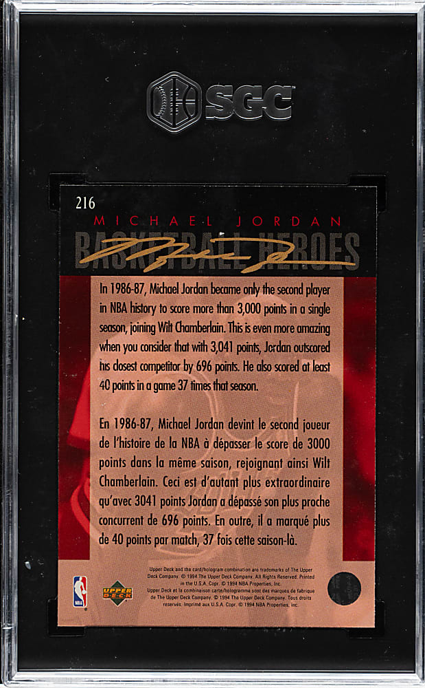 1994-1995 Upper Deck Collector's Choice Basketball #216 Michael Jordan SGC MINT 9