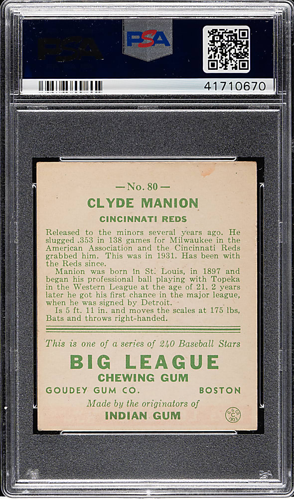 1933 R319 Goudey #80 Clyde Manion PSA VG-EX+ 4.5