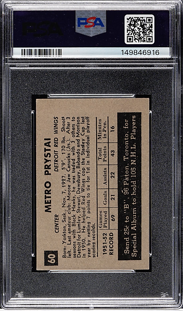 1952-1953 Parkhurst Hockey #60 Metro Prystai PSA VG-EX 4