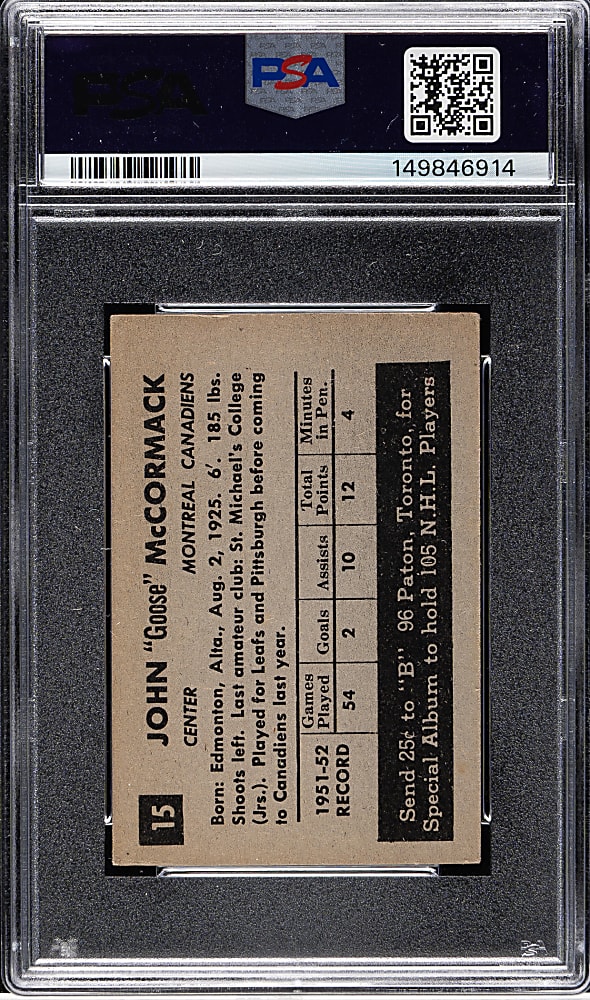 1952-1953 Parkhurst Hockey #15 Goose McCormack PSA VG-EX 4