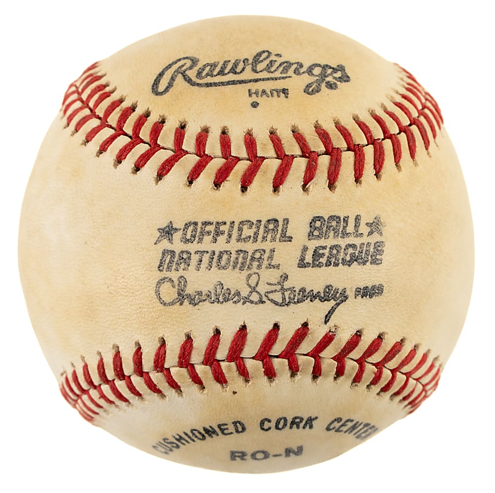Sadaharu Oh Signed Baseball - JSA