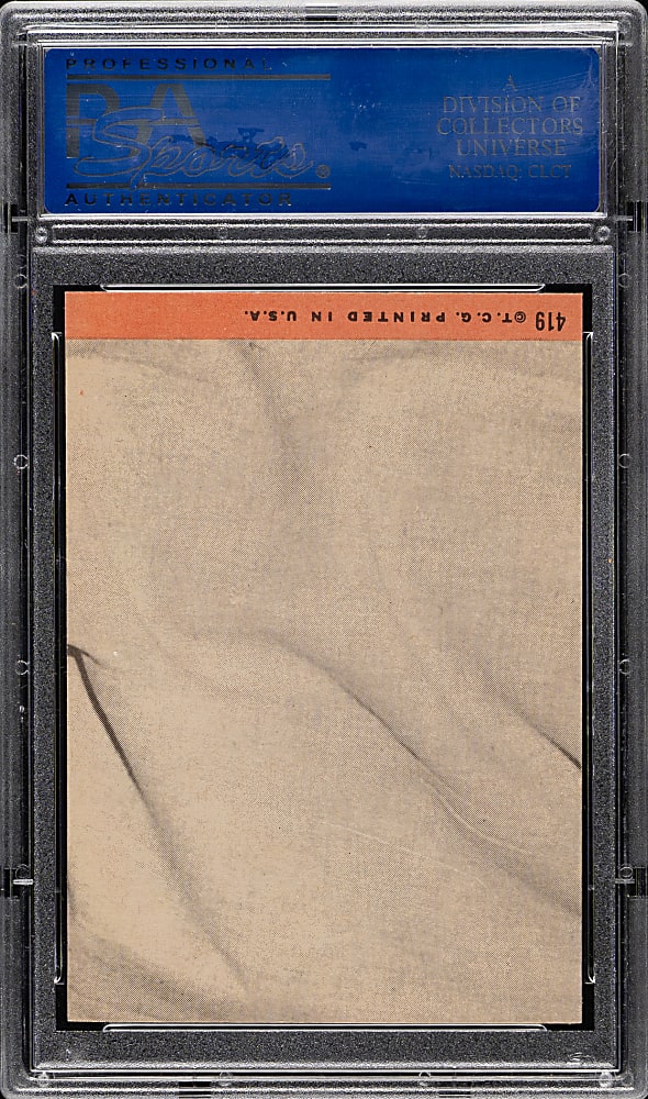 1969 Topps #419 Rod Carew All-Star PSA NM-MT 8