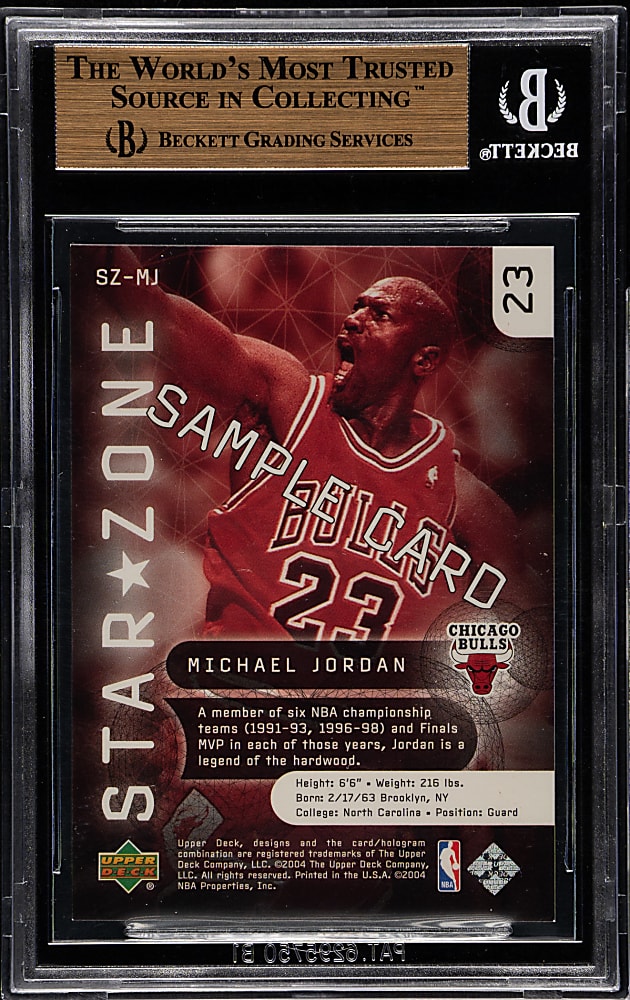 2003-2004 Upper Deck All-Star Game Star Zone Sample Basketball #SZ-MJ Michael Jordan BGS GEM MINT 9.5