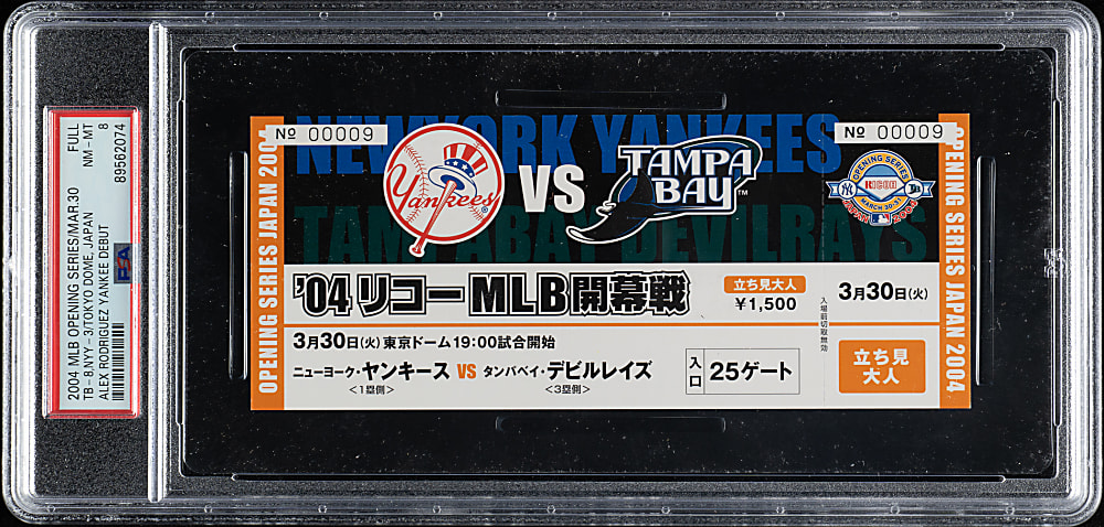 March 30, 2004 New York Yankees vs. Tampa Bay Devil Rays Opening Series Japan PSA NM-MT 8 - Alex Rodriguez Yankee Debut