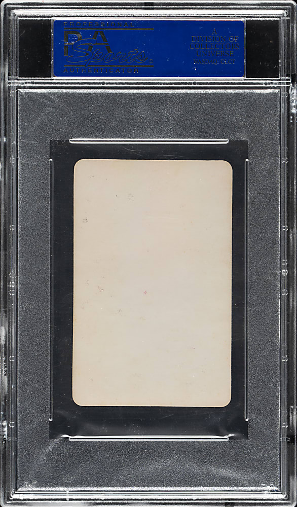 1968 Topps 3-D Jim Maloney PSA VG-EX 4 - Rare "No Dugout" Variation