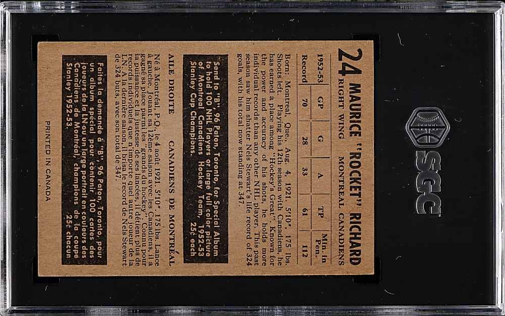 1953-1954 Parkhurst Hockey #24 Maurice Richard SGC EX 5
