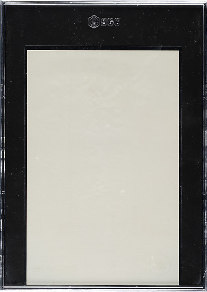1973 Dean's Photo Service Dave Winfield SGC NM 7
