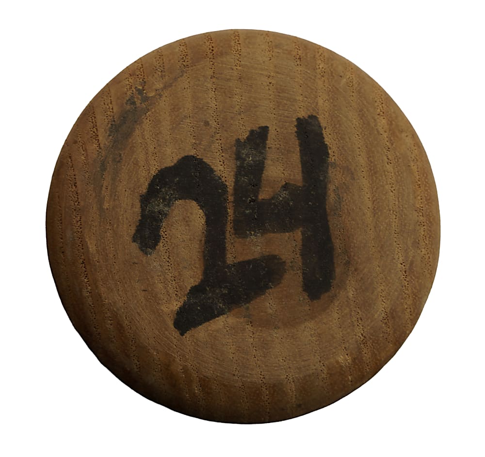 1986-1989 Rickey Henderson New York Yankees Signed Pro-Model (Batting Practice) Bat - PSA/DNA