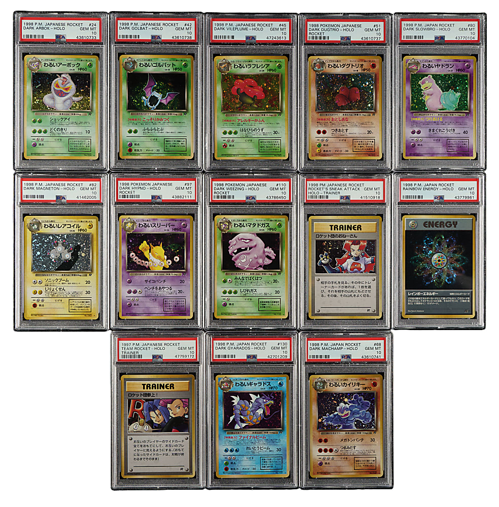 1997 Pokemon Japanese Rocket PSA GEM MINT 10 Complete Set (65)